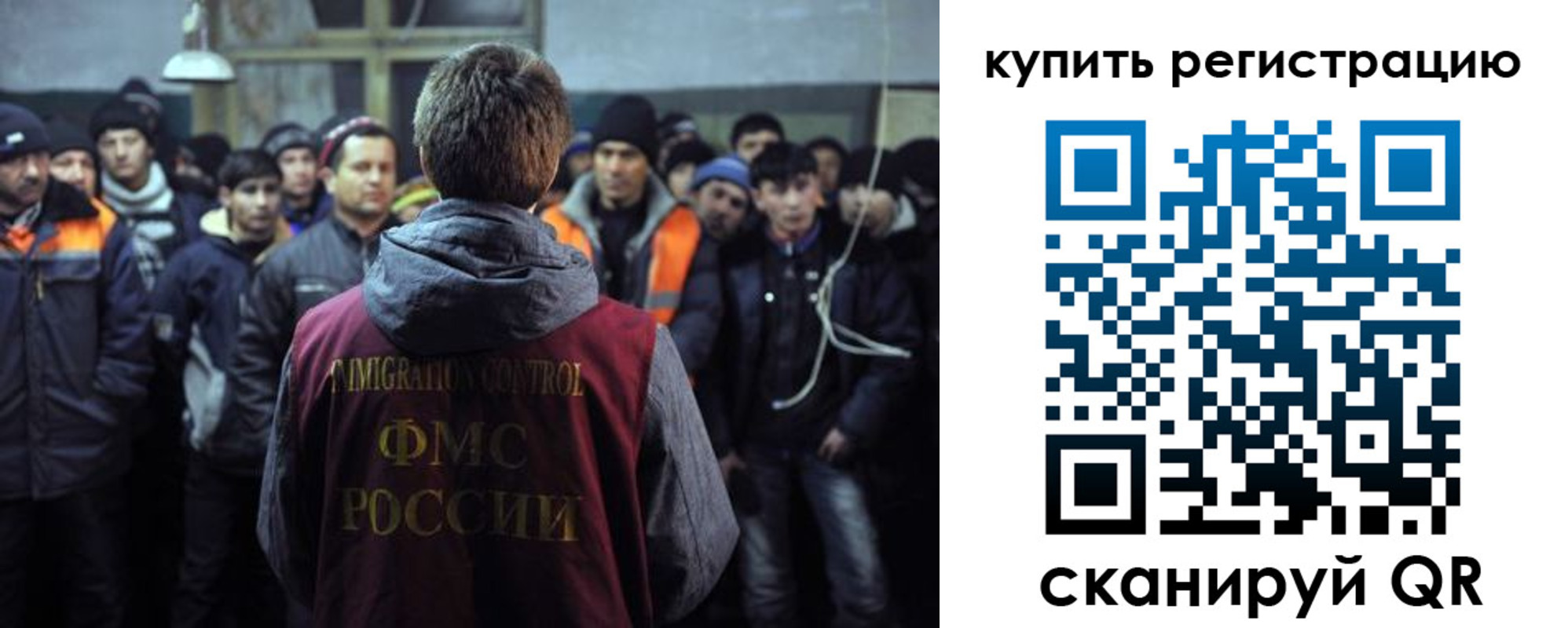 форма 3 в Минусинске